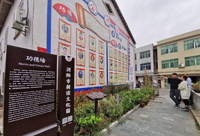 大山里的"学霸村":5000人有近700大学生,26名博士,128名硕士