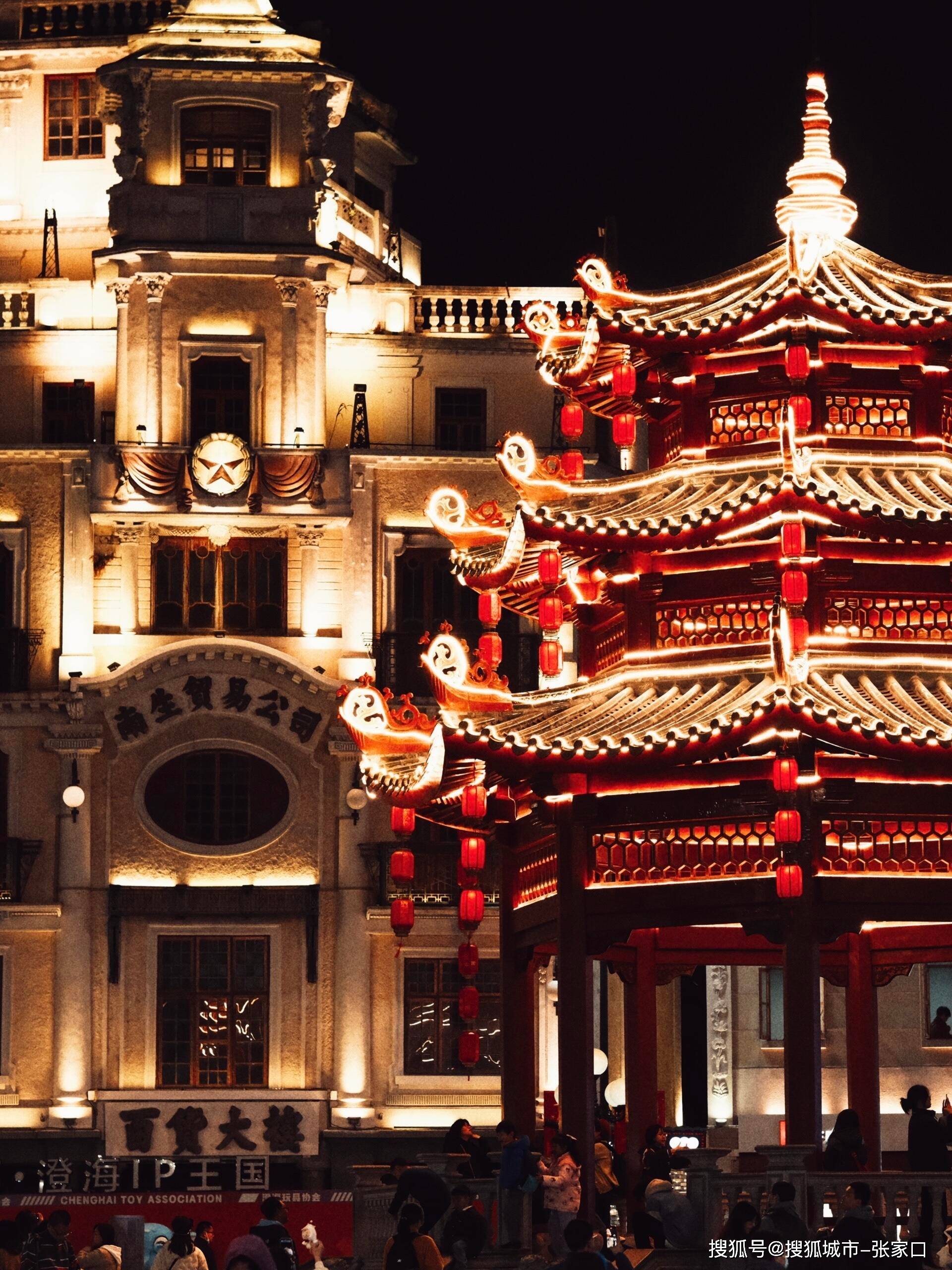 潮汕家庭旅游攻略5日游价格,带父母去潮汕五天旅游路线,建议收藏!_行程_美食_景点