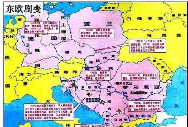 众所周知,冷战时期,苏联分别在东德(西部),波兰(北部),捷克斯洛伐克