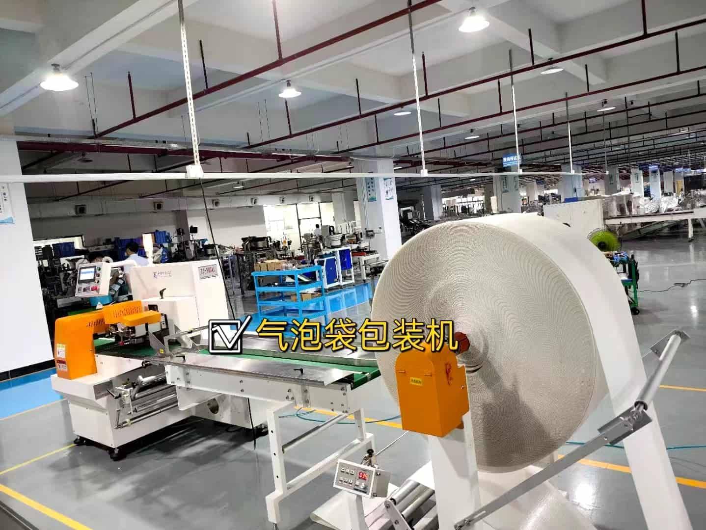 介绍下快递包装打包机-全自动智能快递打包机_搜狐网