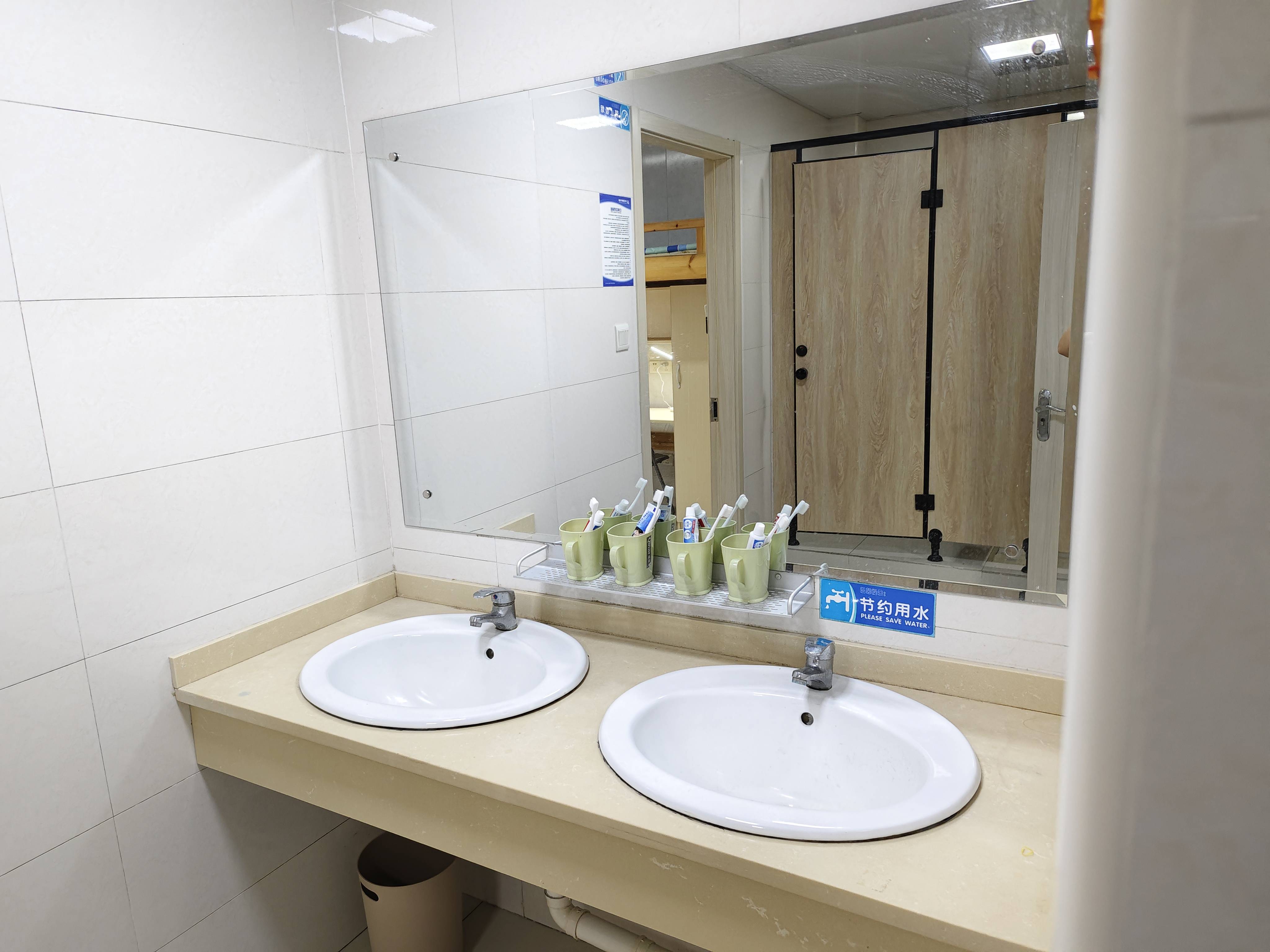 上海华商科院宿舍环境展示