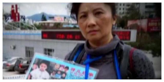 贵州男童被拐,父亲跳楼,母亲20多年后发现儿子是自己的网络好友