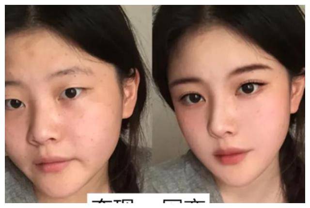 大学生"网恋奔现"名场面,前后对比宛如整容,亲妈都难以辨认