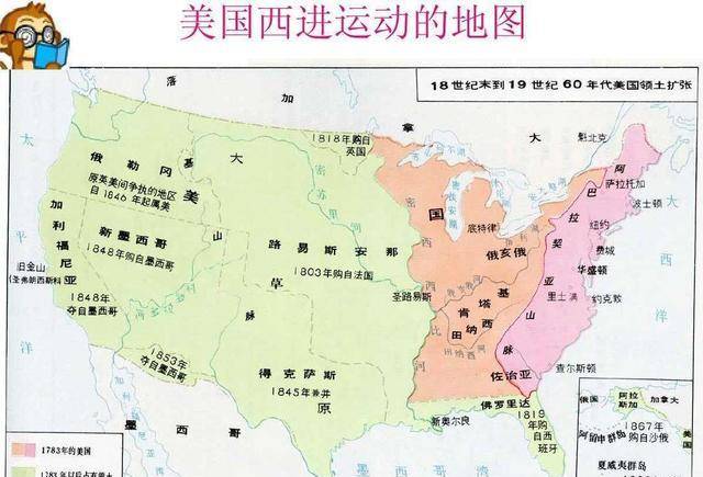 印第安人分布地图图片