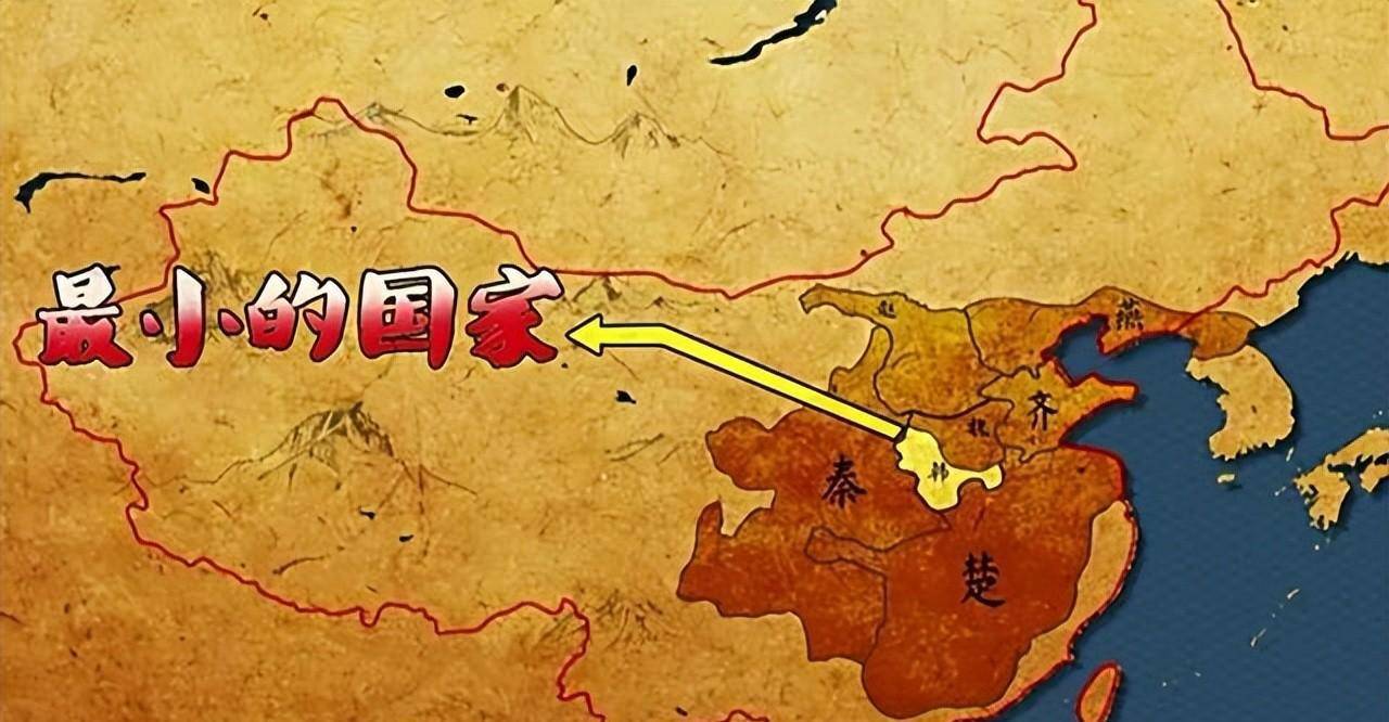 秦魏赵燕齐楚韩地图图片