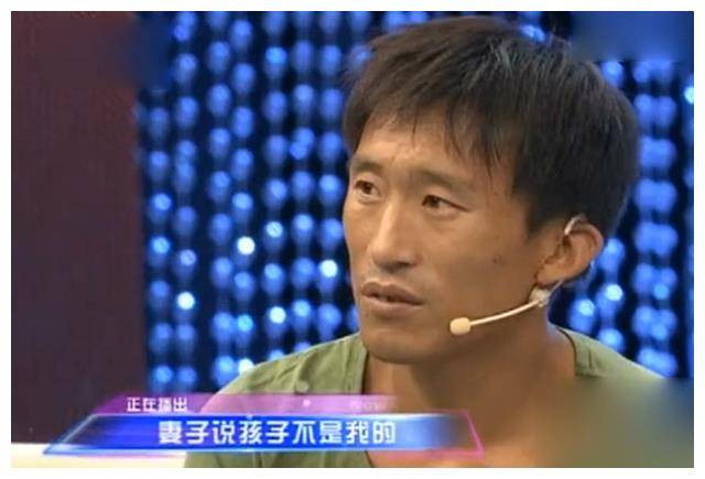 养育12年的儿子也不是自己亲生的_徐国兴_杨亚芳_二姐
