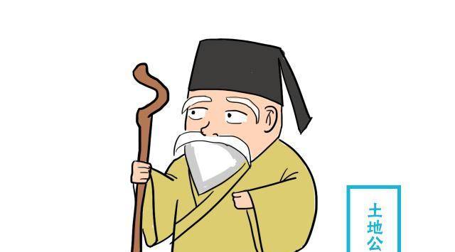 吃个人参果有多麻烦?土地科普了一遍,孙悟空听得脑瓜疼