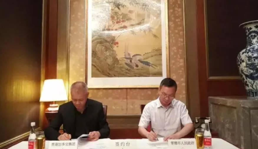 《福布斯》唯一在逃富豪,成也王老吉败也王老吉_王泽邦_林则徐_内地