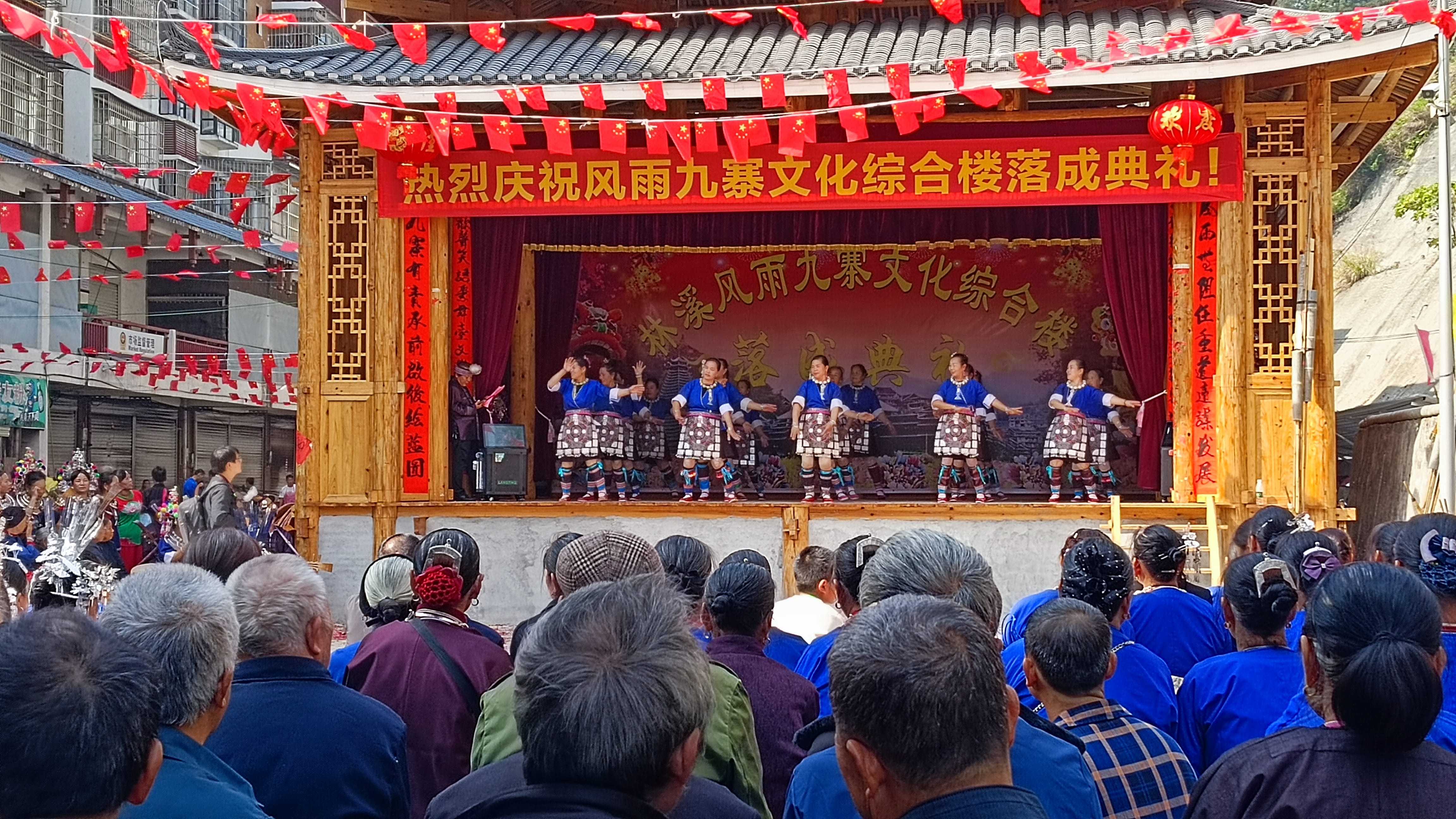 广西三江林溪镇:筑起防毒长城,共庆文化盛典