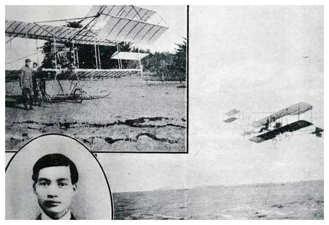 冯如:中国最早的飞机制造师和飞行家,被称为"中国航空之父"