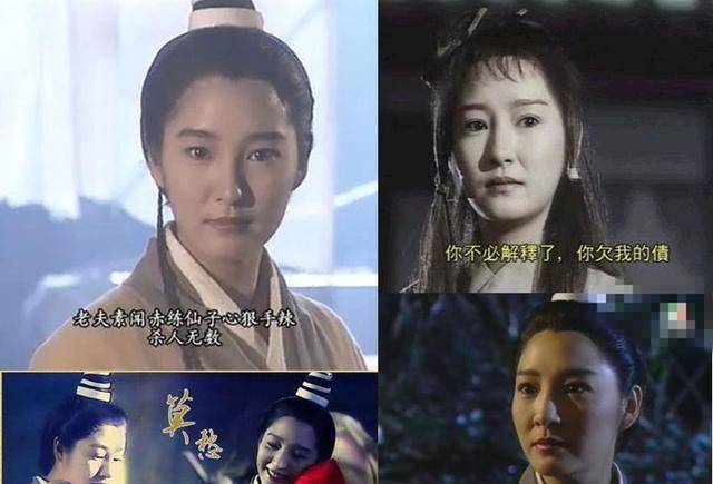 其实跟一种动物有关,看完佩服金庸智慧_陆展元_魔头_名字