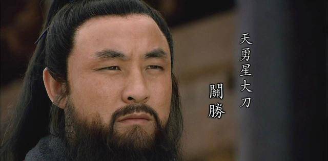 关胜大战林冲,会有什么情况?后者不存在"遇强则强"的可能!