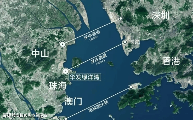 2024珠海华发绿洋湾售楼处电话→首页网站→楼盘百科详情→24小时热线电话_湾区_项目_中心