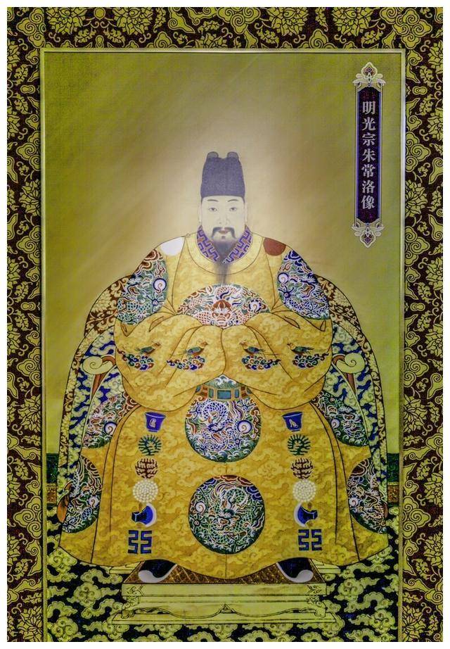 明末三大案:梃击案,红丸案及移宫案