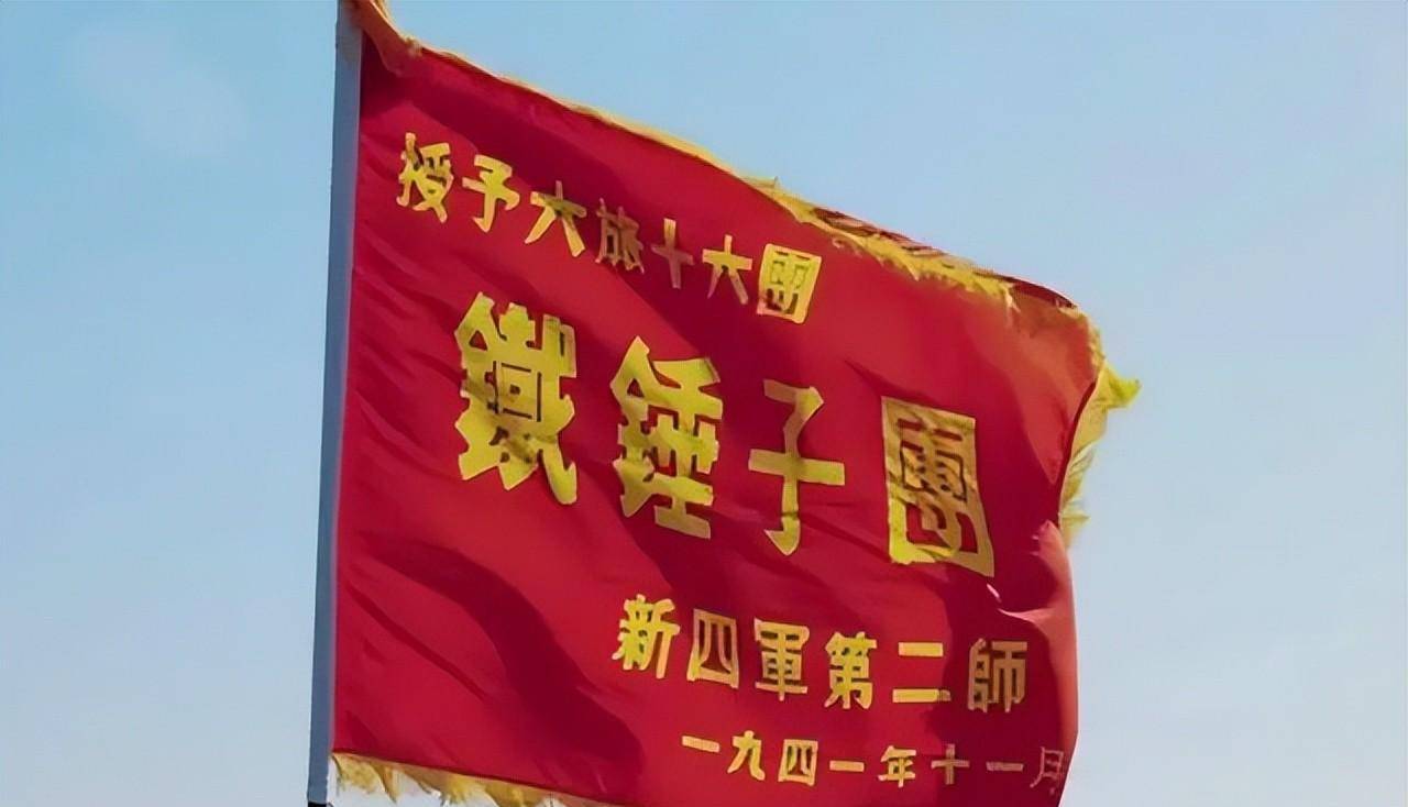 原创我军的两对"铁锤子团"和"金刚钻团",兄弟情缘,都是一母同胞