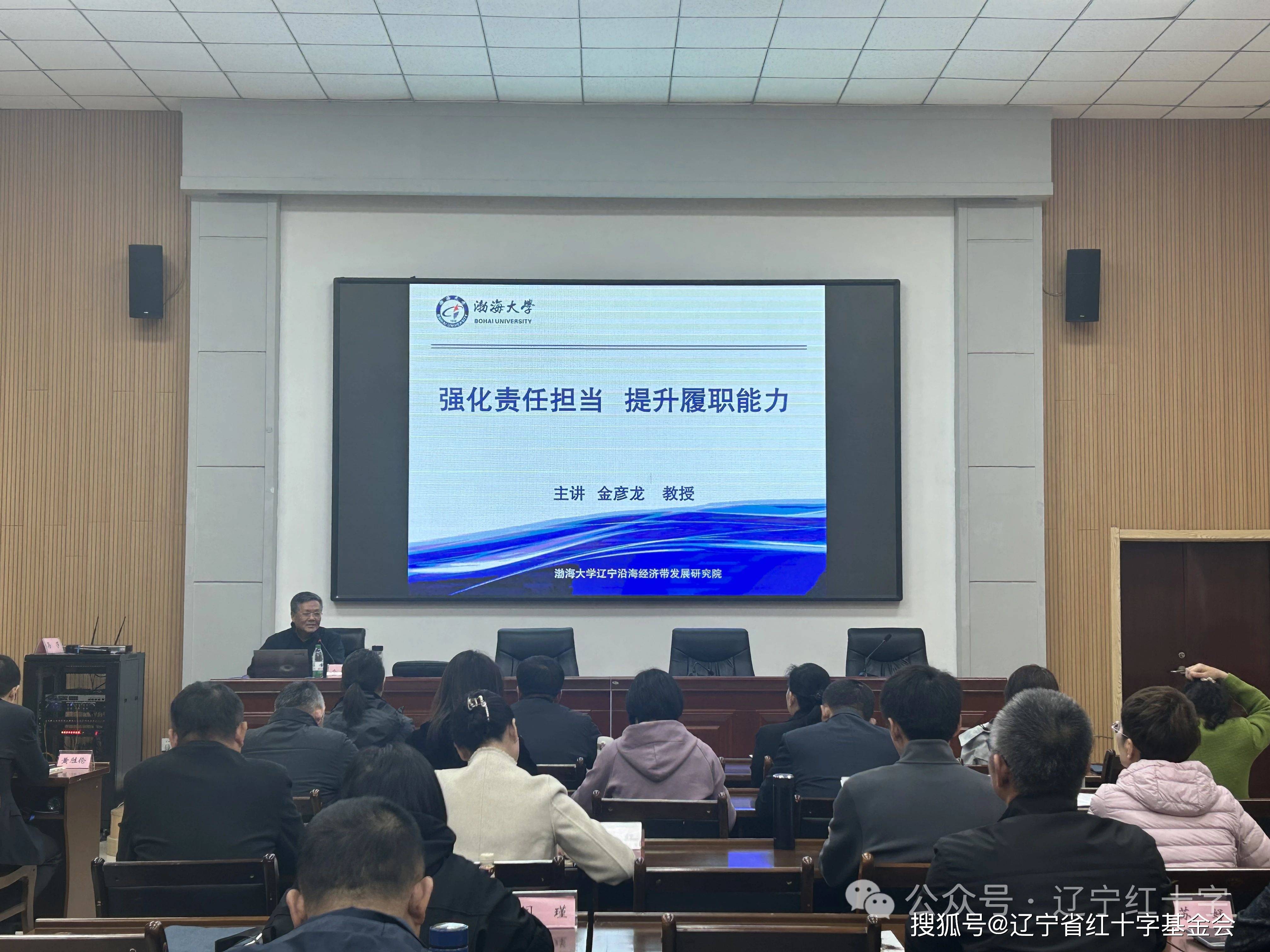 明山区基金培训（万和基金刘明山履历）《万和基金会刘明山简介》