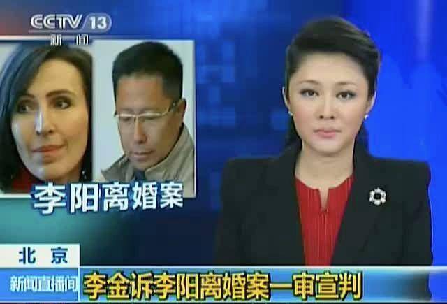 县城捞金,就比如笔者在2013年3月份的时候,就见到了李阳在我校进行