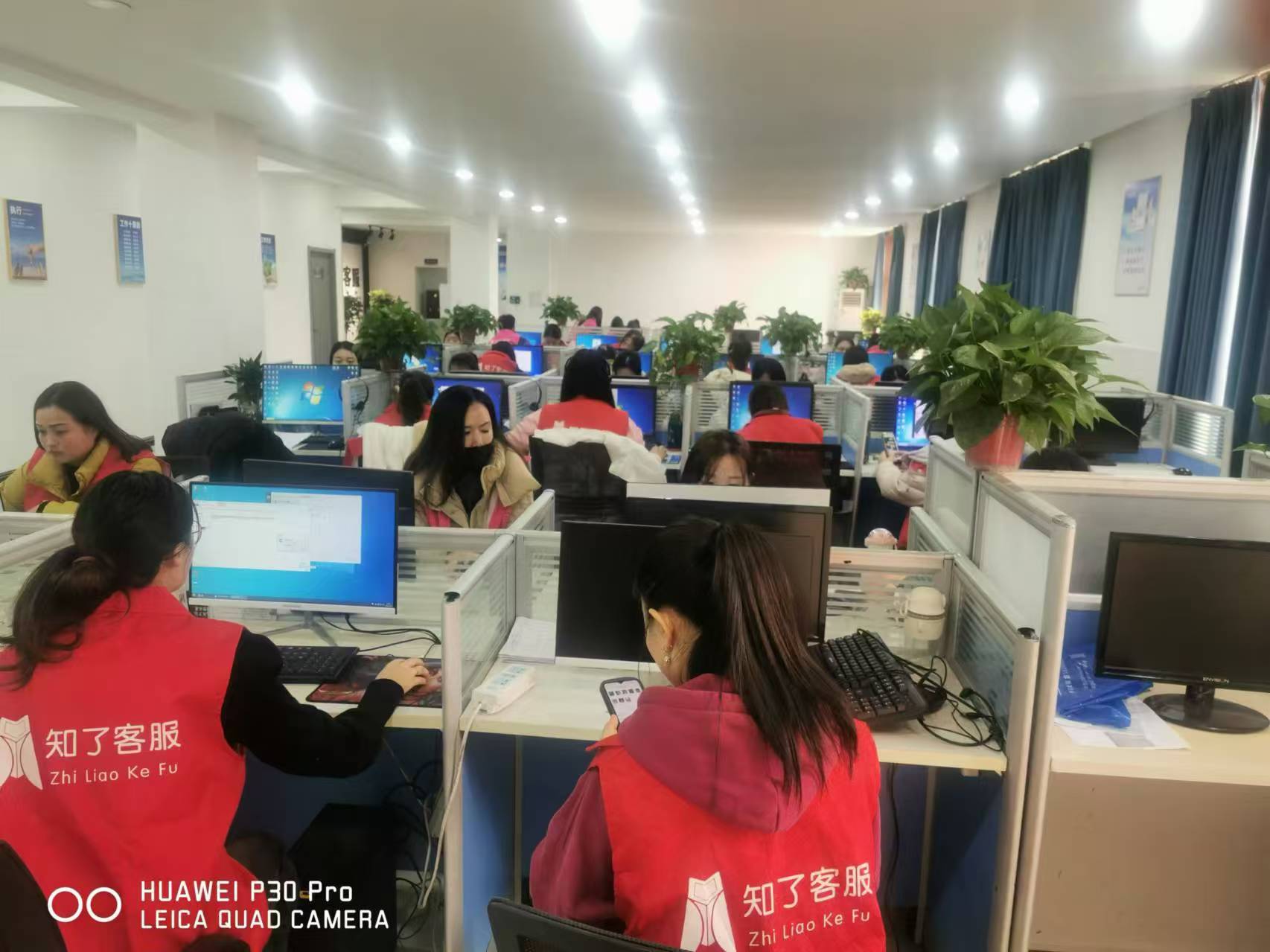 外包客服公司，外包客服公司有哪些