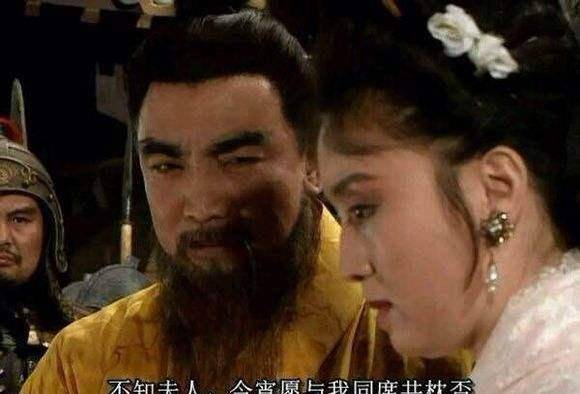 董卓老婆图片