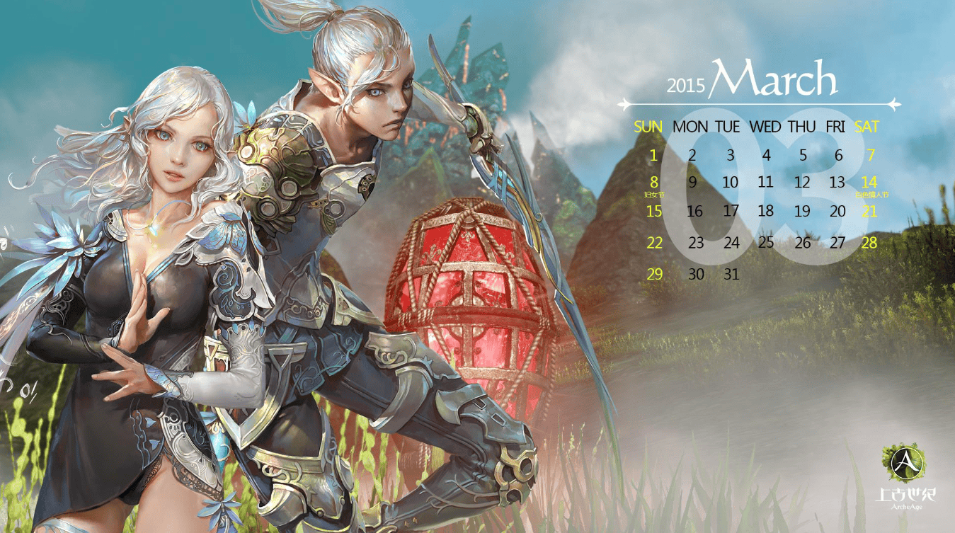 《上古世纪》:开启宏大世界的冒险之旅