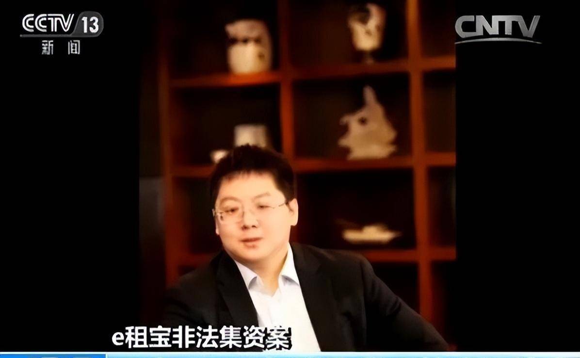 p2p的创始人是谁(p2p的创始人是谁啊)