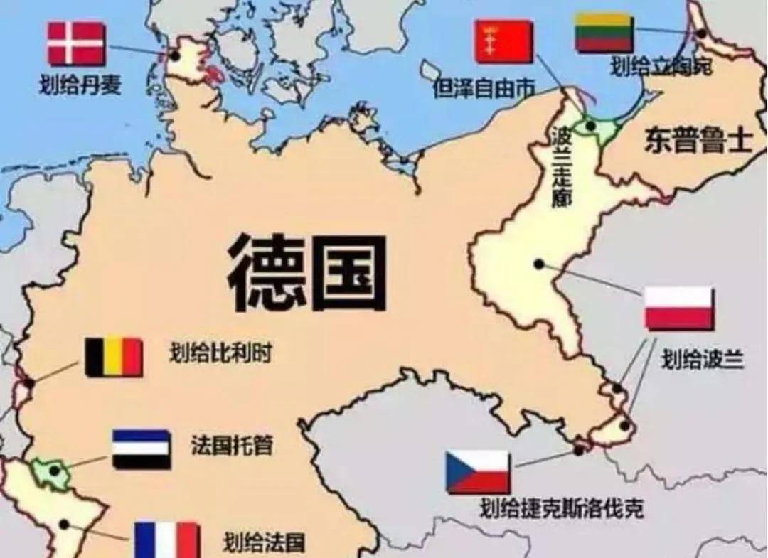 纳粹德国为什么叫德意志第三帝国?第一帝国和第二帝国叫什么名字