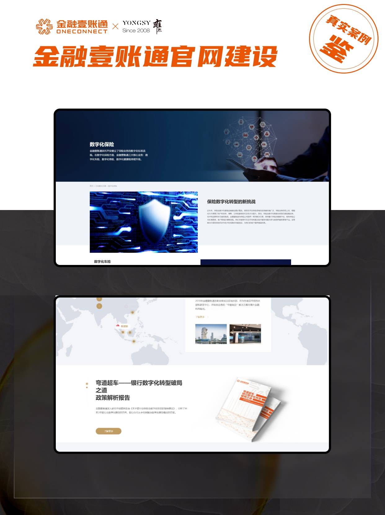 网站建设初期配置有哪些_网站建设初期配置有哪些方面