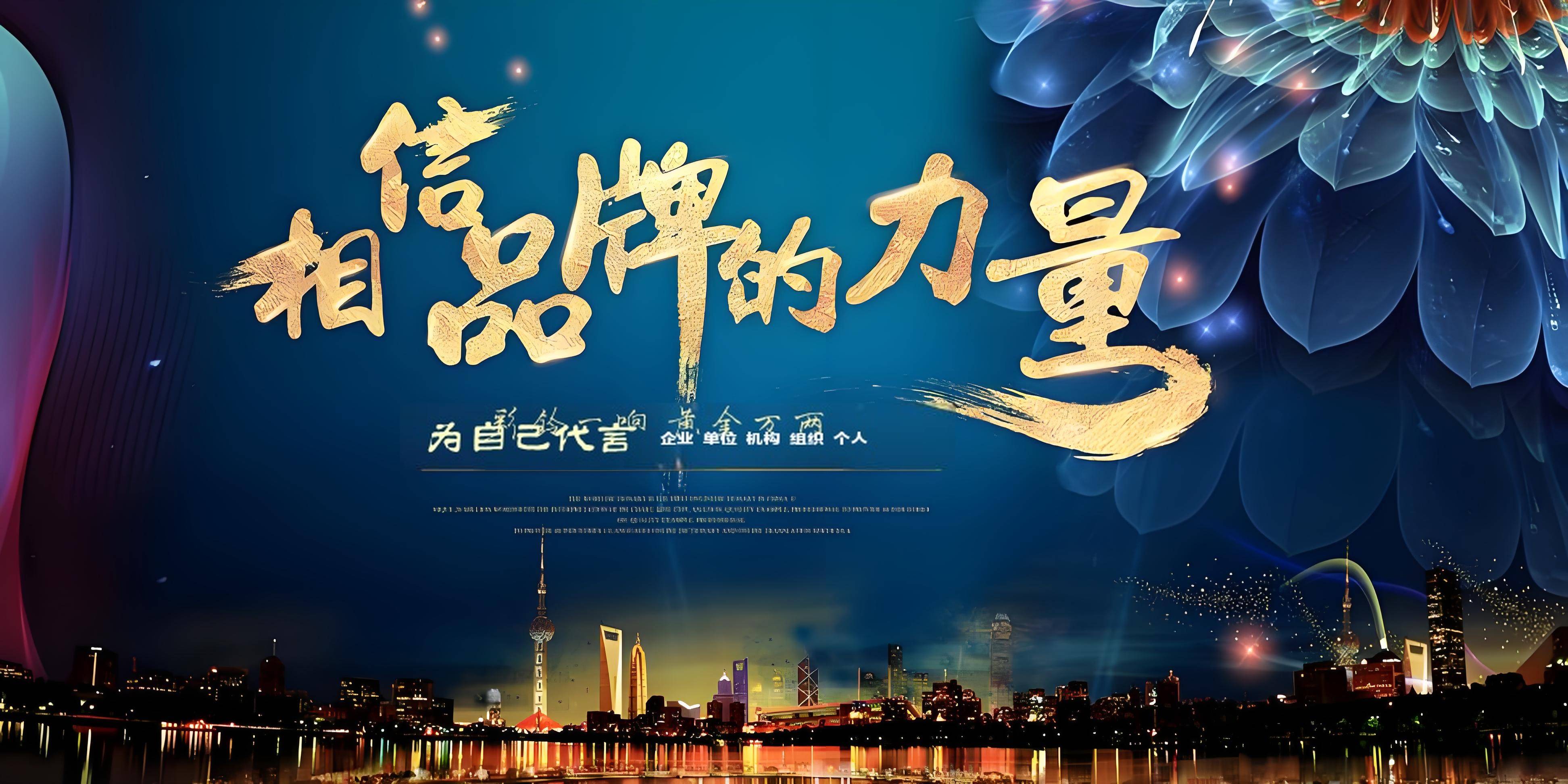 企业彩铃又叫商务彩铃,集团彩铃,广告彩铃,宣传彩铃,可以用于制作手机