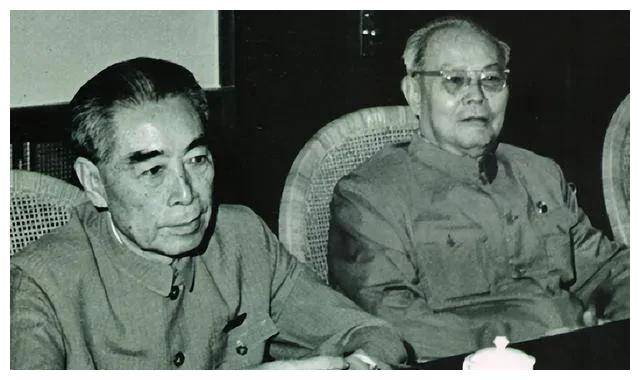叶帅恳求周总理,春节能不能给大伙放半天假?_工作_处理_叶剑英