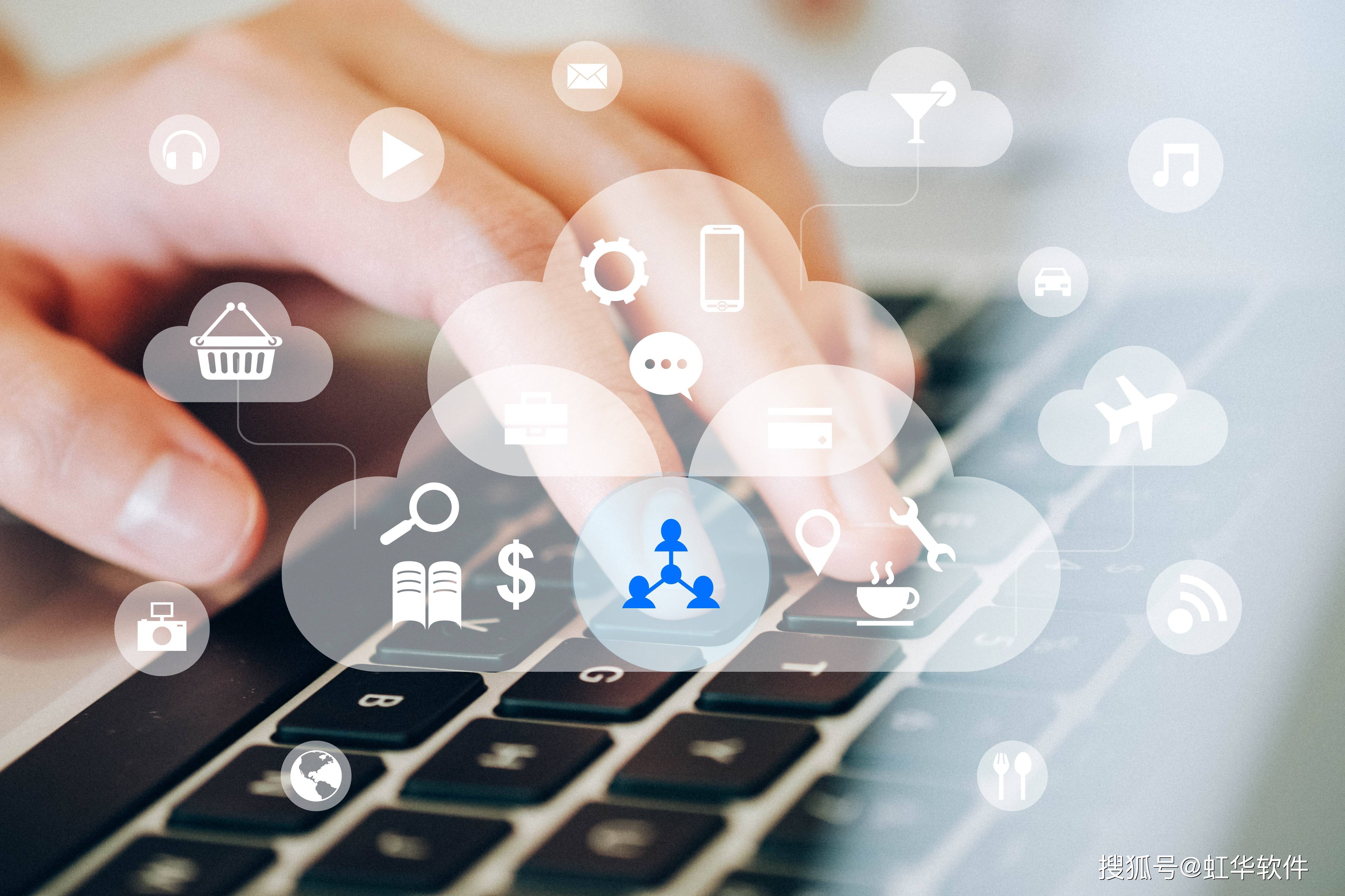 大数据技术有哪些，大数据技术有哪些学校开设