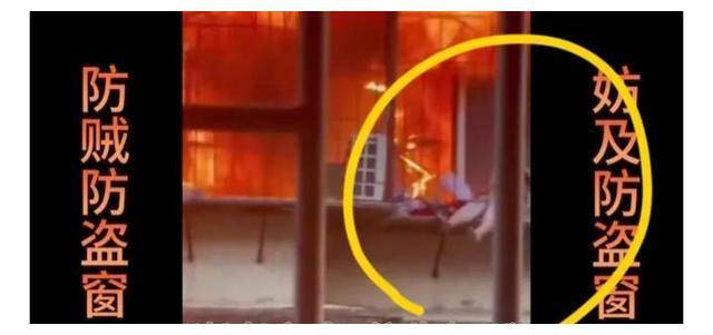 火灾母女2人遇难,母亲胳膊都烧断了,仍忍痛保护女儿_外婆_问题_女孩