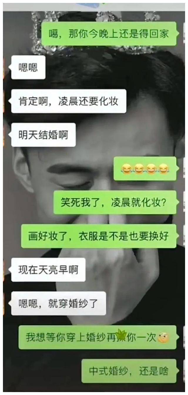 宁波小伙在朋友圈举报妻子出轨,花了八十多万!这个社会怎么了?