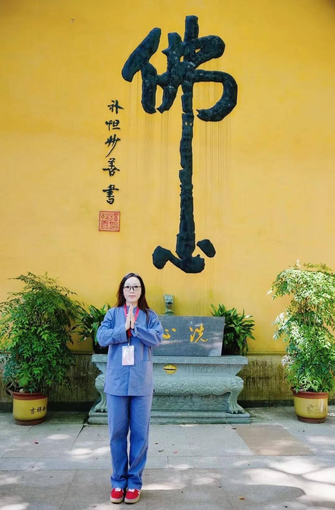 大隐隐于世,小隐隐于野,所以真正的修佛,学禅就