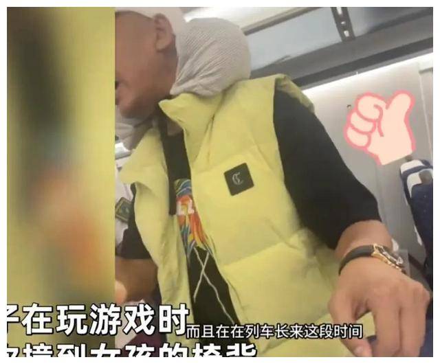 1994年 辽宁鞍山 歹徒疯狂砍杀儿童,身高1米52的女子挺身而出