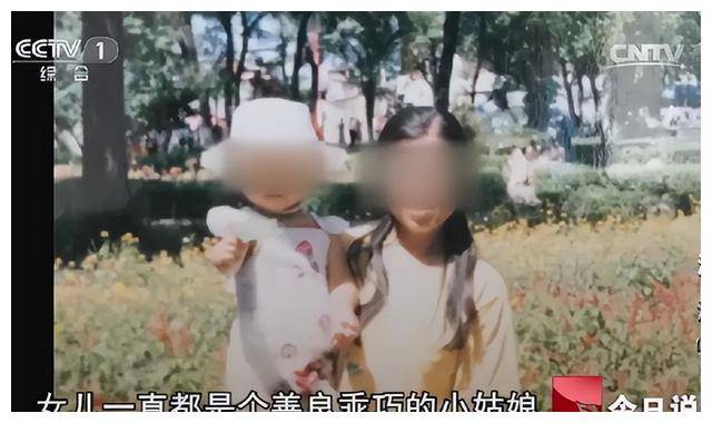 黑龙江少女饿死母亲,被判刑7年,入狱前问父亲:能原谅我吗_陈欣然_张南