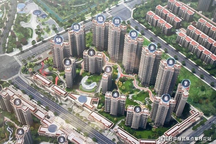 成都【中铁逸都】售楼处电话-楼盘可以买吗-楼盘价值-中铁逸都十一月价格_距离_凤凰_售楼部
