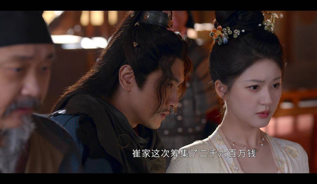 《珠帘玉幕》结局,燕子京死得其所!崔十九成行首,端午远走西域电视剧