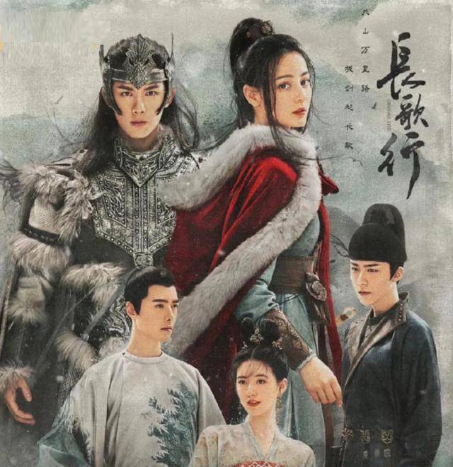 长歌行:幽州城一个完美的避难所,困扰隋唐皇帝50年的心腹大患