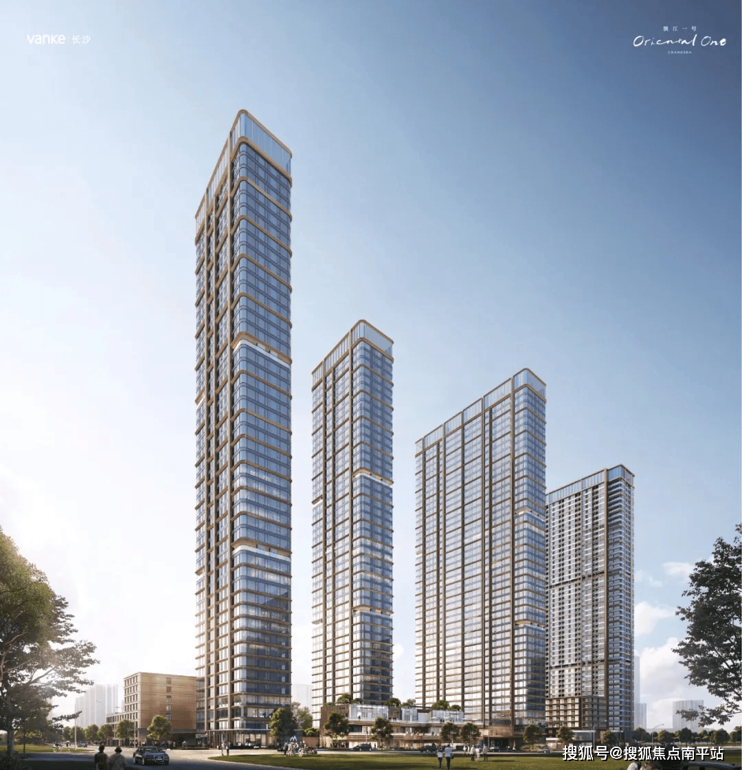 万科滨江壹號(售楼中心)2024首页网站 长沙【万科滨江壹號】欢迎您 万科滨江壹號最新楼盘详情-营销中心-户型-备案价 24小时400热线电话 ...