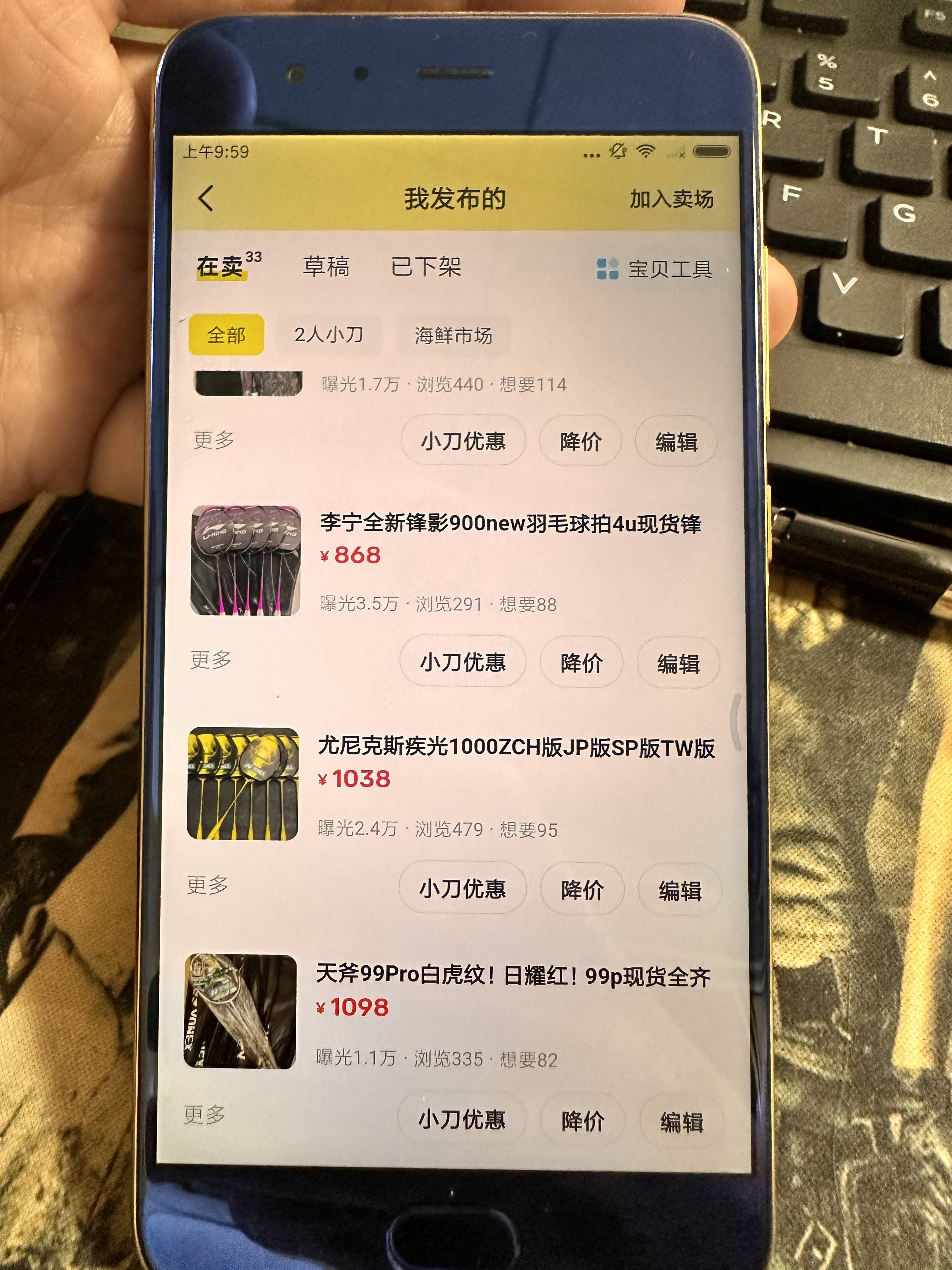 vip会员查权重网站=vip会员查权重网站是什么