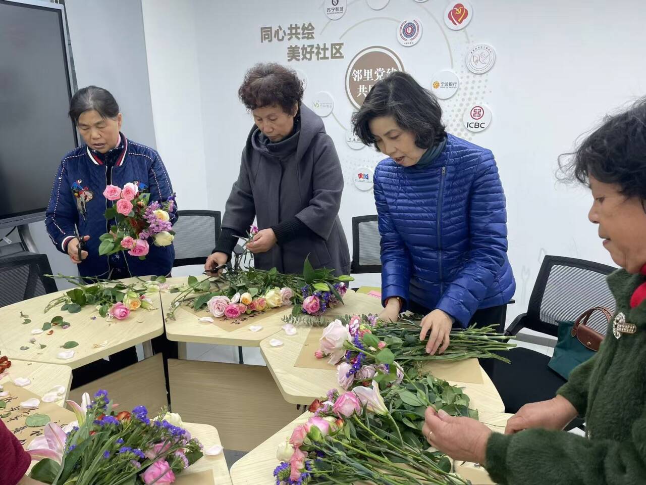 "长者植物疗愈"插花活动