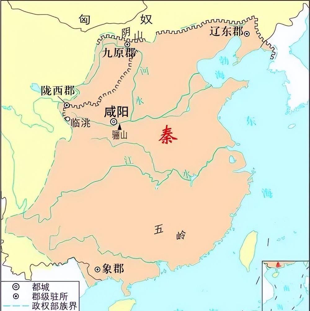 秦朝时期的地图图片