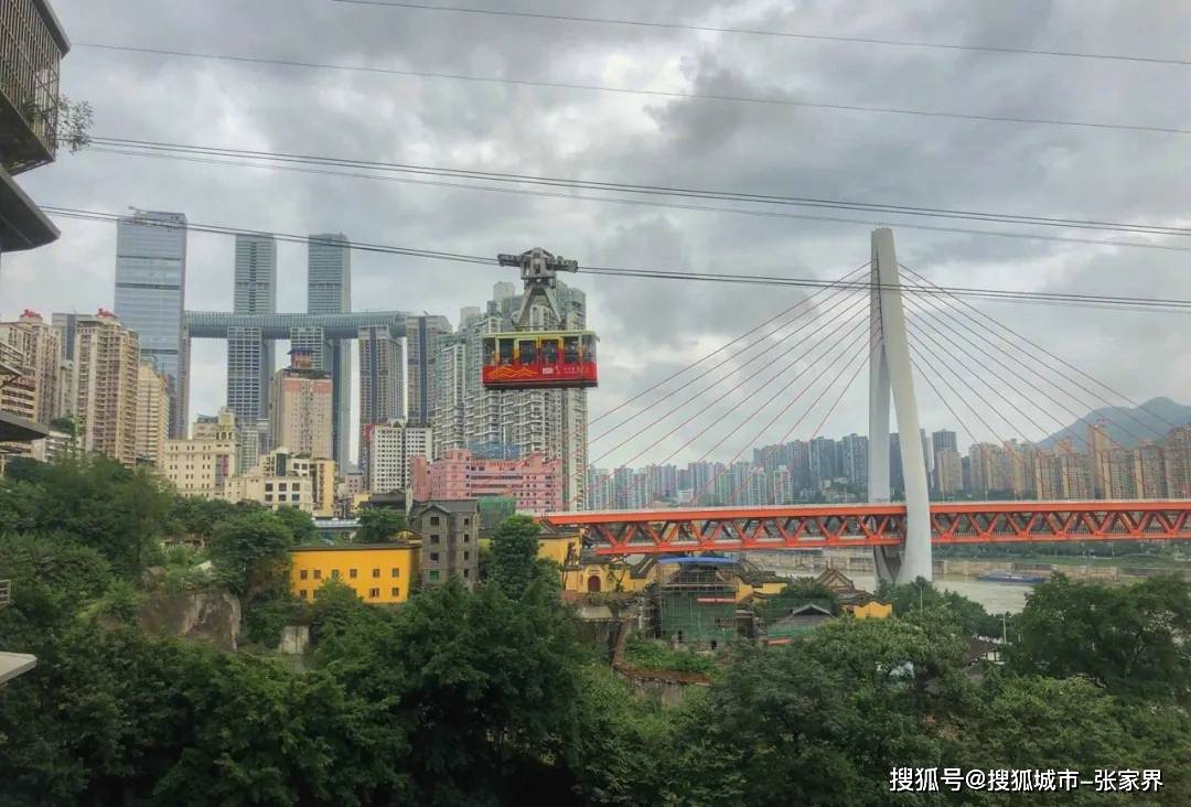 重庆旅游攻略报团6天5晚旅游价格是多少,省钱攻略!_景点_佳佳_旅行