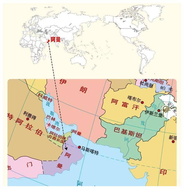 阿拉伯位置世界地图图片