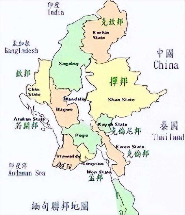 缅甸宣慰司地图图片