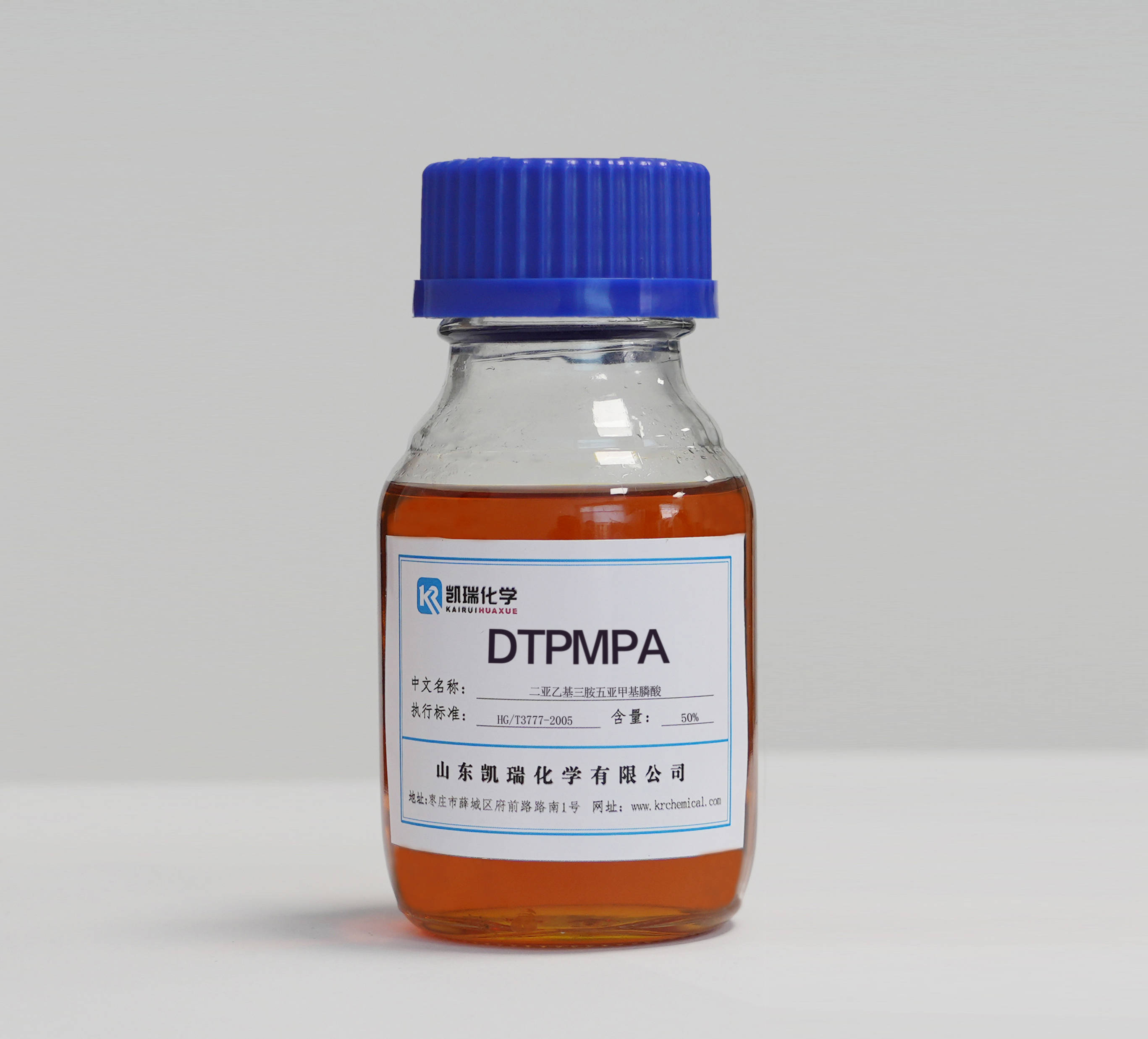 dtpmpa是什么化学品