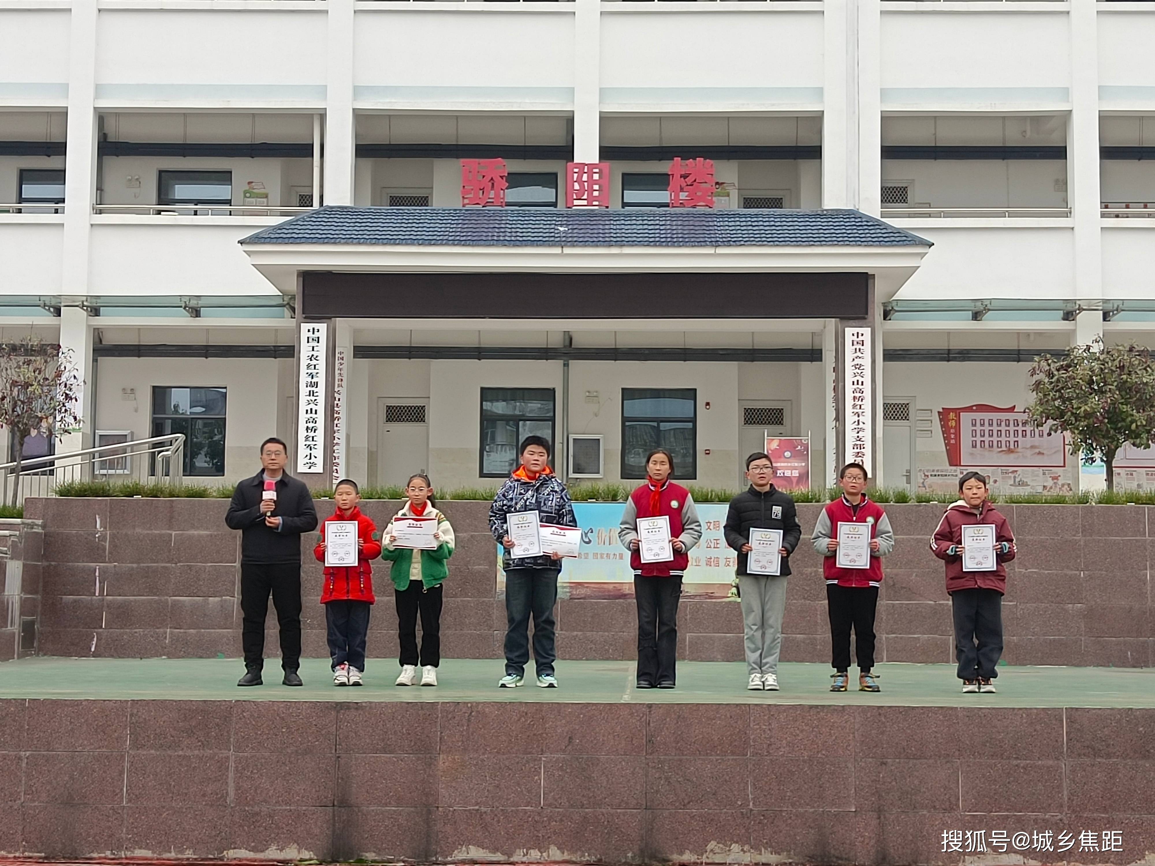 这几个孩子真棒,又在全县获奖啦!