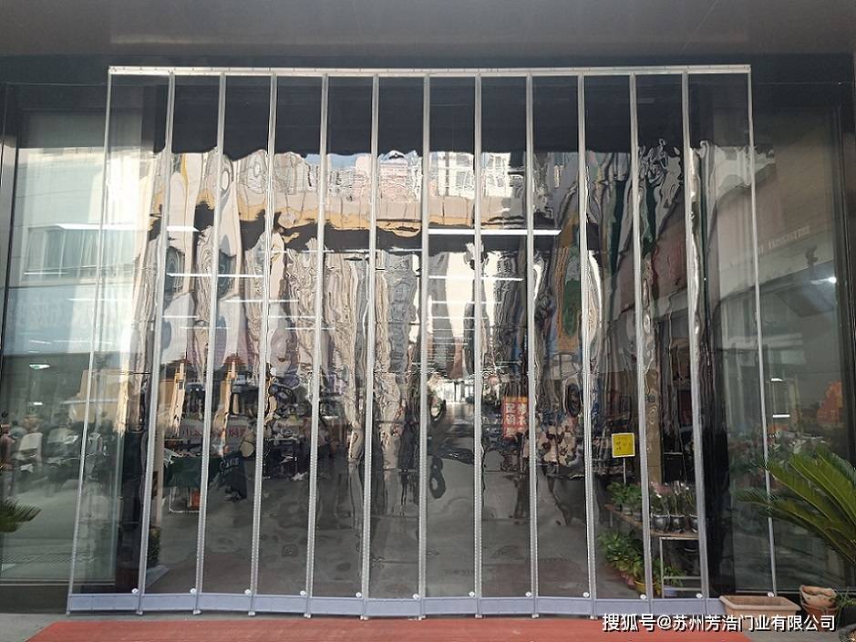 自吸透明门帘 PVC磁吸门帘 磁铁防风门帘 塑料空调门帘_磁性_隔音_作用