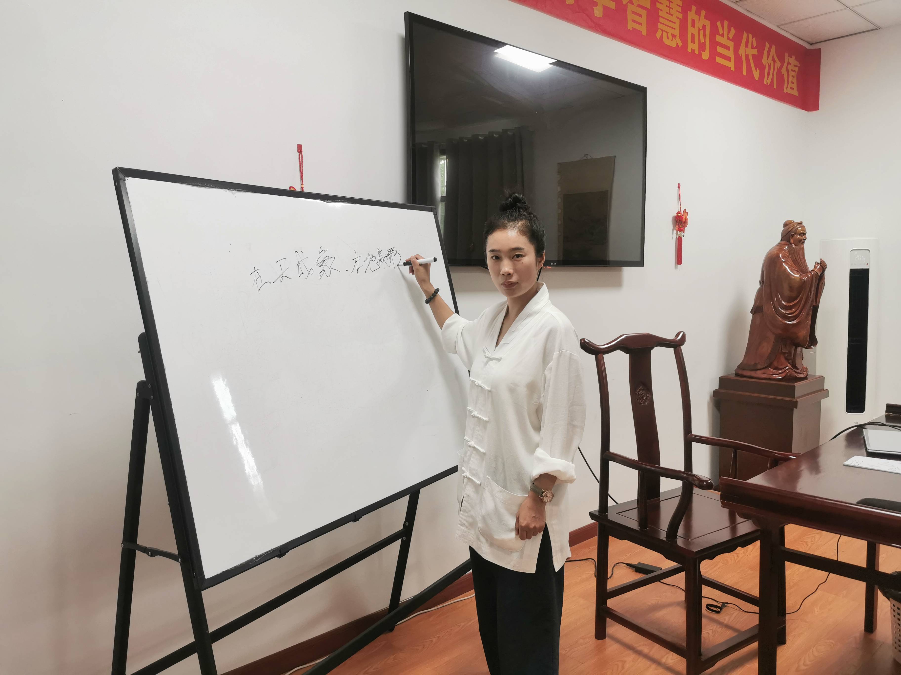 中国易学风水师李子矜:堪舆的首要目的