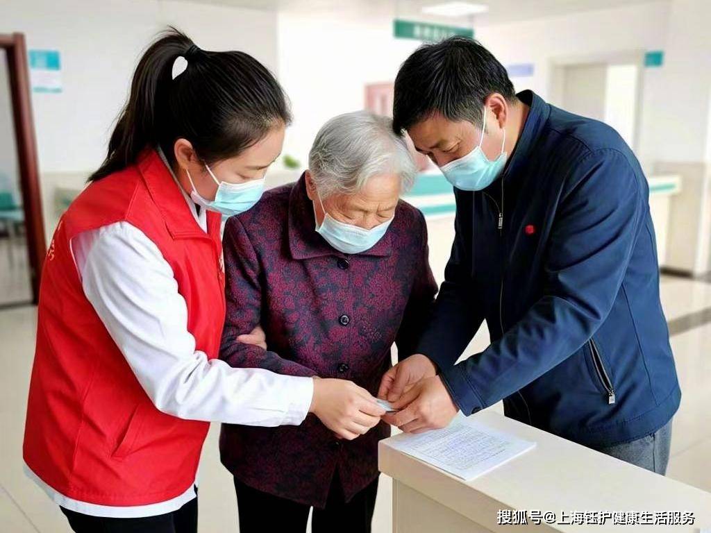 回龙观医院陪诊代挂号全天24小时陪护服务,随叫随到的简单介绍 回龙观医院陪诊代挂号全天24小时陪护服务,随叫随到的简单介绍